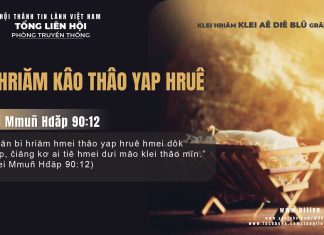 Bi Hriăm Kâo Thâo Yap Hruê – 31/12/2025