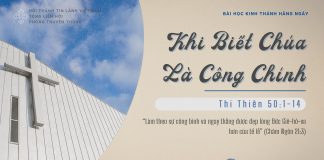 Khi Biết Chúa Là Công Chính – 1/2/2026