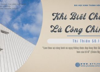 Khi Biết Chúa Là Công Chính – 1/2/2026