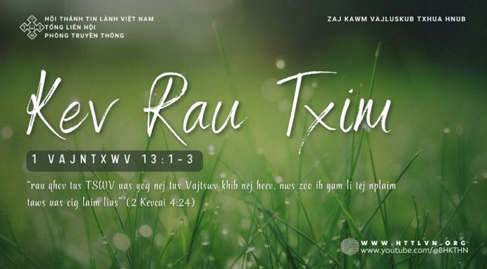 Kev Rau Txim – 10/1/2026