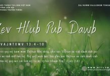 Kev Hlub Pub Dawb – 11/1/2026