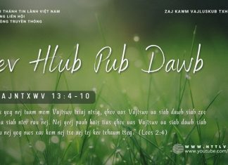 Kev Hlub Pub Dawb – 11/1/2026