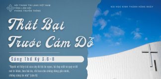 Thất Bại Trước Cám Dỗ – 12/1/2026