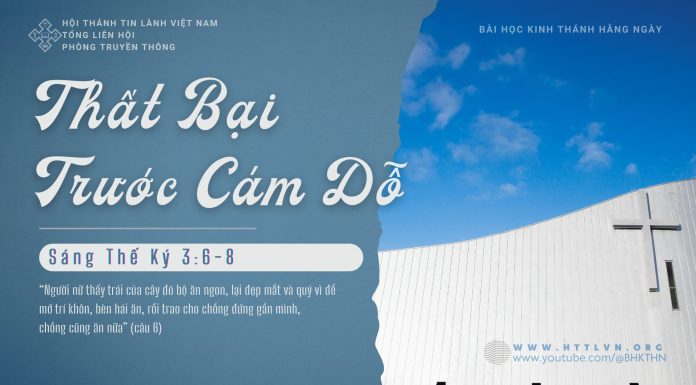 Thất Bại Trước Cám Dỗ – 12/1/2026
