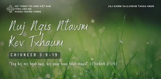 Nuj Nqis Ntawm Kev Txhaum – 13/1/2026