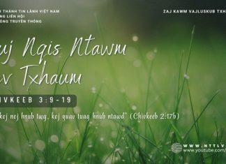 Nuj Nqis Ntawm Kev Txhaum – 13/1/2026