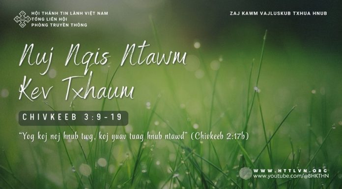 Nuj Nqis Ntawm Kev Txhaum – 13/1/2026