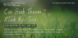 Cia Siab Thaum Ntsib Kev Tws – 14/1/2026