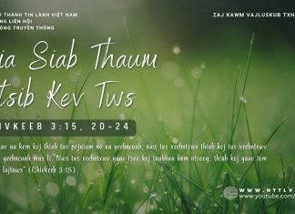 Cia Siab Thaum Ntsib Kev Tws – 14/1/2026