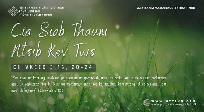 Cia Siab Thaum Ntsib Kev Tws – 14/1/2026