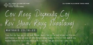 Cov Neeg Digmuag Coj Kev Yuav Raug Puastsuaj – 15/1/2026