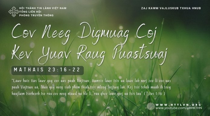 Cov Neeg Digmuag Coj Kev Yuav Raug Puastsuaj – 15/1/2026