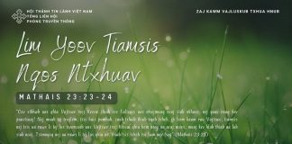 Lim Yoov Tiamsis Nqos Ntxhuav – 16/1/2026