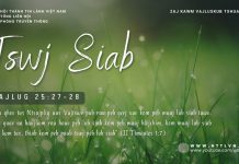 Tswj Siab – 18/1/2026