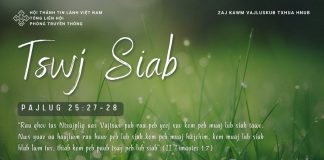 Tswj Siab – 18/1/2026