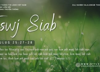 Tswj Siab – 18/1/2026