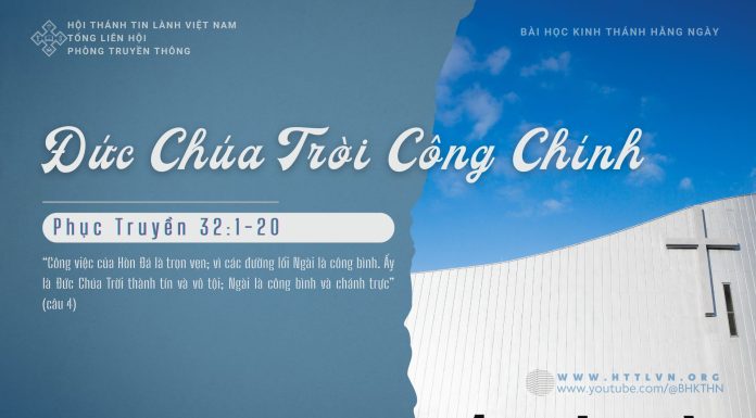 Đức Chúa Trời Công Chính – 2/1/2026