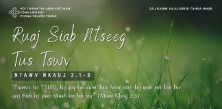 Ruaj Siab Ntseeg Tus Tswv – 21/1/2026