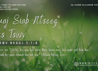 Ruaj Siab Ntseeg Tus Tswv – 21/1/2026