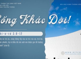 Sống Khác Đời! – 23/1/2026
