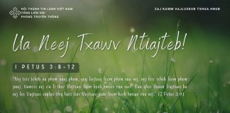 Ua Neej Txawv Ntiajteb! – 23/1/2026