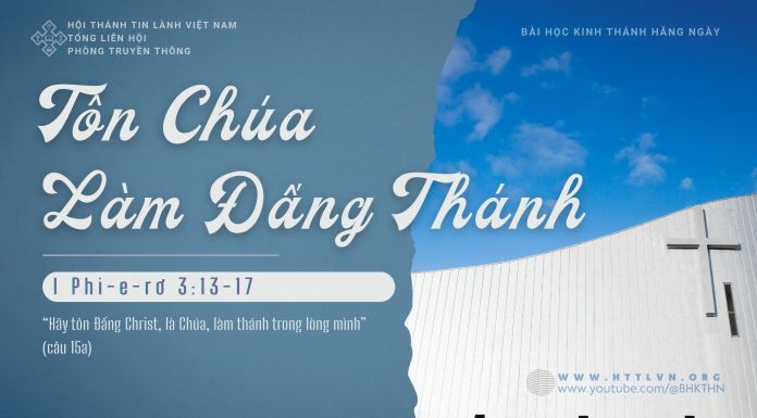 Tôn Chúa Làm Đấng Thánh – 24/1/2026