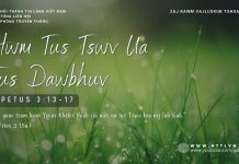 Hwm Tus Tswv Ua Tus Dawbhuv – 24/1/2026