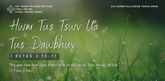 Hwm Tus Tswv Ua Tus Dawbhuv – 24/1/2026