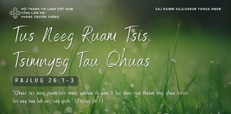 Tus Neeg Ruam Tsis Tsimnyog Tau Qhuas – 25/1/2026