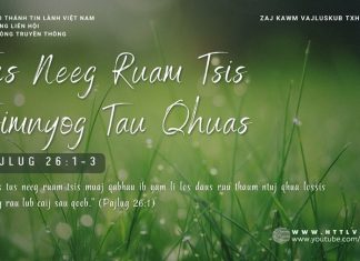Tus Neeg Ruam Tsis Tsimnyog Tau Qhuas – 25/1/2026