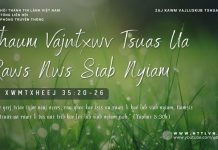 Thaum Vajntxwv Tsuas Ua Raws Nws Siab Nyiam – 26/1/2026