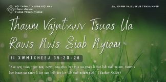 Thaum Vajntxwv Tsuas Ua Raws Nws Siab Nyiam – 26/1/2026
