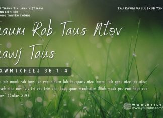 Thaum Rab Taus Ntov Thawj Taus – 27/1/2026