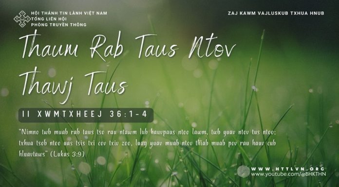 Thaum Rab Taus Ntov Thawj Taus – 27/1/2026