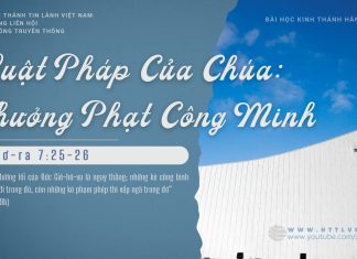 Luật Pháp Của Chúa: Thưởng Phạt Công Minh – 3/1/2026