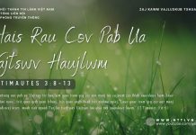 Hais Rau Cov Pab Ua Vajtswv Haujlwm – 30/1/2026