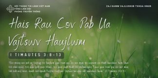Hais Rau Cov Pab Ua Vajtswv Haujlwm – 30/1/2026
