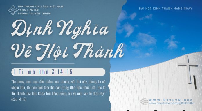 Định Nghĩa Về Hội Thánh – 31/1/2026