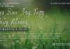 Lus Sau Zog Txog Pawg Ntseeg – 31/1/2026