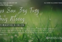 Lus Sau Zog Txog Pawg Ntseeg – 31/1/2026