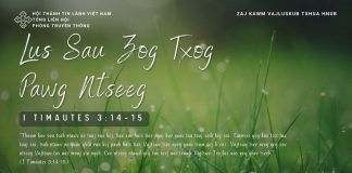 Lus Sau Zog Txog Pawg Ntseeg – 31/1/2026