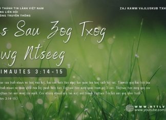 Lus Sau Zog Txog Pawg Ntseeg – 31/1/2026