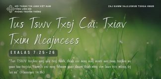 Tus Tswv Txoj Cai: Txiav Txim Ncajncees – 3/1/2026