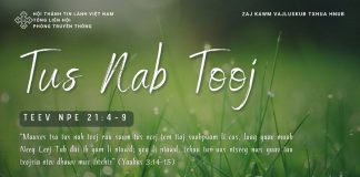 Tus Nab Tooj – 4/1/2026