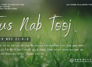 Tus Nab Tooj – 4/1/2026