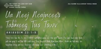 Ua Neej Ncajncees Tabmeeg Tus Tswv – 5/1/2026