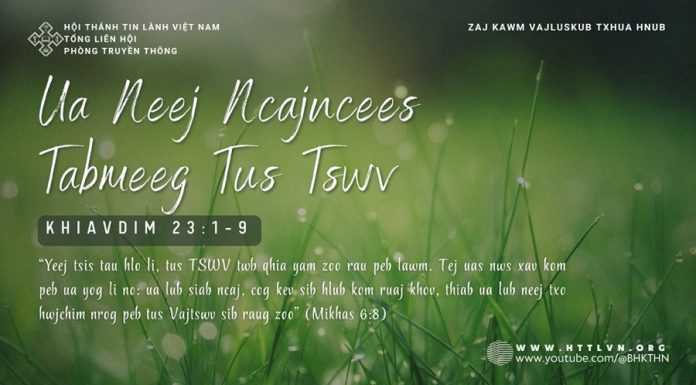 Ua Neej Ncajncees Tabmeeg Tus Tswv – 5/1/2026