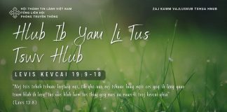 Hlub Ib Yam Li Tus Tswv Hlub – 6/1/2026