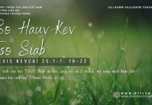 So Hauv Kev Tso Siab – 7/1/2026