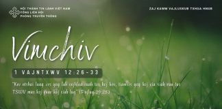 Vimchiv – 9/1/2026